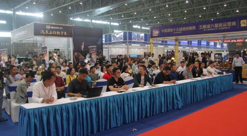 安徽省優秀汽車服務機構頒獎儀式在濱湖會展中心圓滿落幕