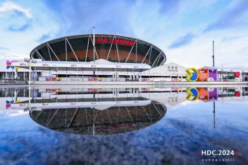 哈爾斯亮相華為開發(fā)者大會(huì)2024，共繪智能生態(tài)新藍(lán)圖