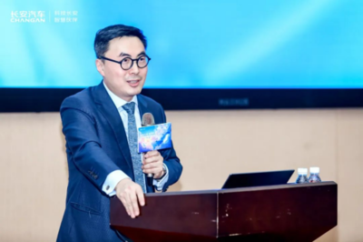 錦Show長安·2024全球校園宣講會嘉定站 智能科技領(lǐng)域的創(chuàng)新機(jī)遇與未來展望